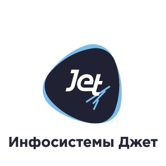 Jet