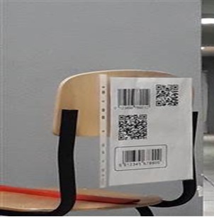 QR և շտրիխ կոդերի ճանաչման համակարգ
