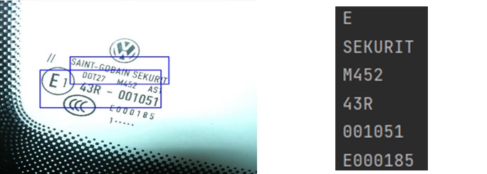 Результат обработки