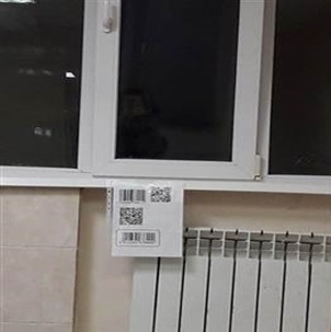 Анализ QR-кодов
